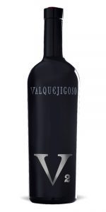 DEHESA DE VALQUEJIGOSO v2 principal